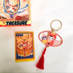 Pop Mart Loong The Treasure Pendant Keychain Chubby Loong